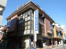 【神奈川県/横浜市港北区綱島西】シュロスオータニ綱島 外観
