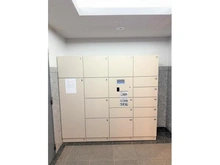 【神奈川県/横浜市港北区日吉】ヒルハイツ日吉 宅配BOX