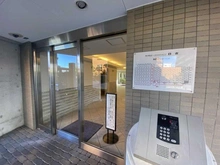 【神奈川県/横浜市港北区箕輪町】ダイアパレス・グランデージ日吉 エントランス
