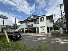 【神奈川県/横浜市港北区高田東】日吉パールハイツ はま寿司　港北高田店（現地より約350m）