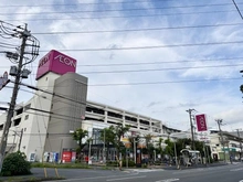 【神奈川県/横浜市港北区樽町】デイパーク横浜綱島 イオン　駒岡店（現地より約500m）