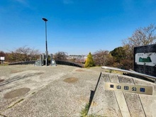 【神奈川県/横浜市都筑区東山田】エンゼルレノス港北ブリジアコート 東山田公園（現地より約30m）