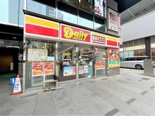 【神奈川県/横浜市港北区新横浜】リシェ新横浜アネックス  デイリーヤマザキ新横浜駅前店（現地より約350m）