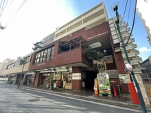 【神奈川県/横浜市港北区綱島西】ニックハイム綱島第3 外観
