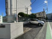 【神奈川県/横浜市港北区箕輪町】東急日吉マンション 駐車場
