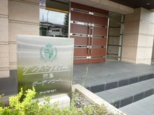 【神奈川県/横浜市港北区樽町】クレストフォルム綱島ガーデンコート マンション表札