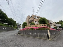 【神奈川県/横浜市鶴見区上の宮】バームハイツ菊名五番館壱 外観