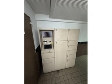 【神奈川県/横浜市港北区下田町】ライオンズガーデン日吉台 宅配BOX