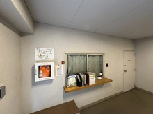 【神奈川県/横浜市港北区下田町】日吉ハイム 共用施設