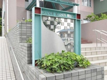 【神奈川県/横浜市金沢区東朝比奈】グランドメゾン朝比奈 エントランス