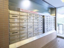 【神奈川県/横浜市港南区最戸】藤和シティコープ上大岡 メールBOX