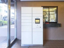 【神奈川県/横浜市港南区最戸】藤和シティコープ上大岡 宅配BOX