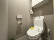 【神奈川県/横須賀市船越町】ニックライブステイツ湘南田浦 トイレ