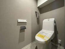 【神奈川県/横須賀市若松町】サンハロー横須賀中央駅前 トイレ