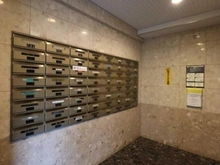 【神奈川県/横浜市金沢区谷津町】ミルモディ金沢文庫 メールBOX