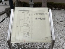 【神奈川県/横浜市金沢区能見台】シティ能見台いこいの街 D棟 敷地内地図