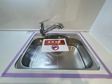 【神奈川県/横浜市金沢区泥亀】パークシティ金沢八景 F棟 キッチン：シンク