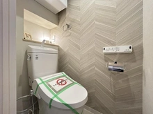 【神奈川県/横浜市金沢区柴町】モアクレストマリンシティ金沢文庫 C棟 トイレ