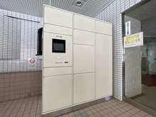 【神奈川県/横須賀市鷹取】湘南鷹取ミセスカーム 宅配BOX