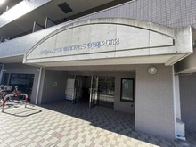 【神奈川県/横須賀市追浜東町】ダイアパレスウィザス追浜 エントランス