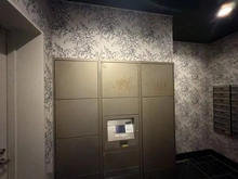 【神奈川県/横浜市港南区上大岡東】ランドシティ上大岡Luxe 宅配BOX