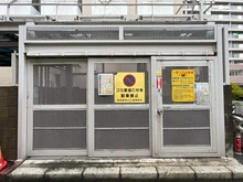 【神奈川県/横浜市磯子区西町】根岸駅前ビル 共用施設：ゴミ置き場