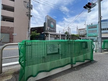 【神奈川県/横須賀市公郷町】エルズ横須賀衣笠ステーションウェル ゴミ置き場