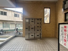【神奈川県/横浜市磯子区磯子】ライオンズマンション磯子山王台 宅配BOX