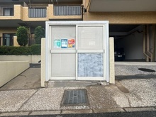 【神奈川県/横浜市磯子区磯子】ライオンズマンション磯子山王台 ゴミ置き場