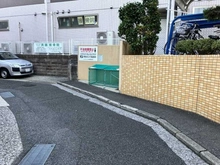 【神奈川県/横浜市港南区下永谷】サングレイス下永谷 壱番館 敷地内：ゴミ捨て場