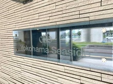 【神奈川県/横浜市金沢区富岡東】クリオ横浜シーサイド マンション表札