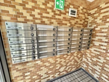 【神奈川県/横須賀市秋谷】ライオンズマンション長者ヶ崎 メールBOX