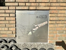 【神奈川県/横須賀市東逸見町】ウェルシティ横須賀ポートバレーヌ 2番館 マンション案内図