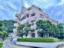 【神奈川県/三浦郡葉山町長柄】藤和ガーデンハウス葉山 外観
