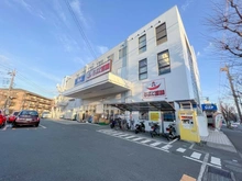 【神奈川県/横浜市港南区日限山】ロワレール日限山 ビッグ・エー横浜丸山台店（現地より約940m）