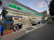 【神奈川県/横浜市港南区日限山】ロワレール日限山 ローソンストア100港南丸山台四丁目店（現地より約280m）