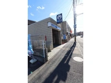 【神奈川県/横浜市港南区日限山】ロワレール日限山 横浜市営地下鉄ブルーライン「下永谷」駅（現地より約1,020m）