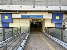 【神奈川県/横浜市港南区日限山】ロワレール日限山 横浜市営地下鉄ブルーライン「下永谷」駅（現地より約1,190m）