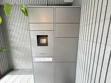 【神奈川県/藤沢市鵠沼藤が谷】シティコート鵠沼 宅配BOX