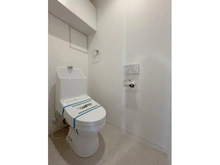 【神奈川県/藤沢市鵠沼藤が谷】シティコート鵠沼 トイレ