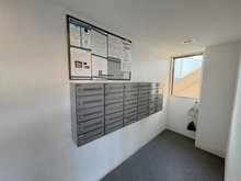 【神奈川県/横浜市栄区飯島町】大船北パークホームズ メールBOX