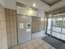 【神奈川県/平塚市宮の前】アドリーム湘南平塚 メールBOX