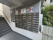 【神奈川県/鎌倉市玉縄】パラシオン鎌倉玉縄 メールBOX