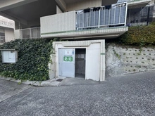 【神奈川県/鎌倉市玉縄】パラシオン鎌倉玉縄 ゴミ置場