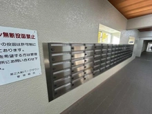 【神奈川県/横浜市栄区笠間】第二大船パークタウン C棟 メールBOX