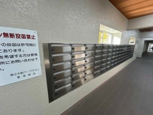 【神奈川県/横浜市栄区笠間】第二大船パークタウン C棟 メールBOX