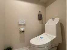 【神奈川県/横浜市港南区日野】コンドミニアム港南台 トイレ