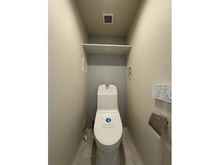 【神奈川県/横浜市港南区日野】ライオンズマンション横浜港南ホワイトヒルズ トイレ