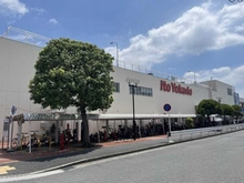 【神奈川県/鎌倉市岩瀬】アスティオス鎌倉岩瀬 イトーヨーカドー大船店（現地より約200m）