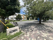 【神奈川県/鎌倉市岩瀬】アスティオス鎌倉岩瀬 岩瀬こい公園（現地より約50m）